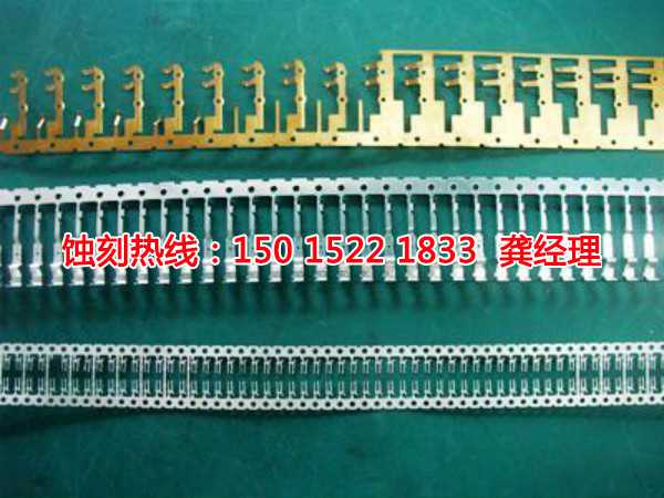 上海腐蝕加工聯(lián)系電話