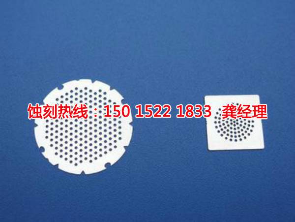 石碣Logo蝕刻加工廠