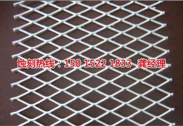 慈溪不銹鋼蝕刻加工廠