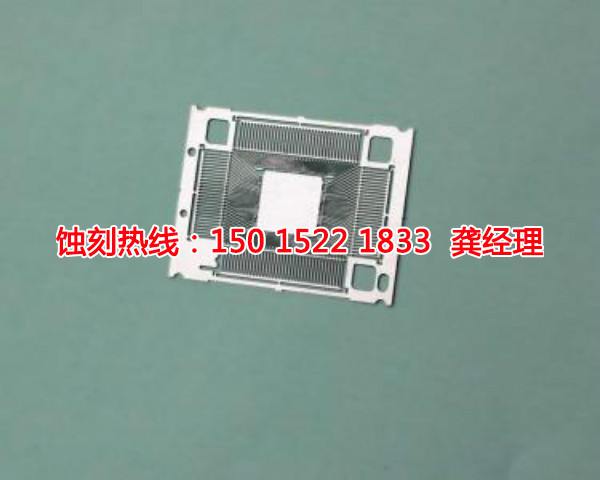 黃埔音響網(wǎng)<a href='http://m.gzxdmm.com/' target='_blank'><u>蝕刻</u></a>聯(lián)系電話