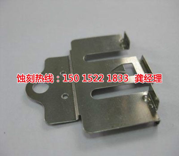 高埗金屬蝕刻聯(lián)系電話