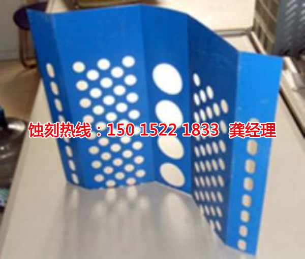 沙田不銹鋼蝕刻聯(lián)系電話