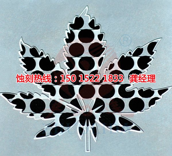 溫州不銹鋼蝕刻加工廠