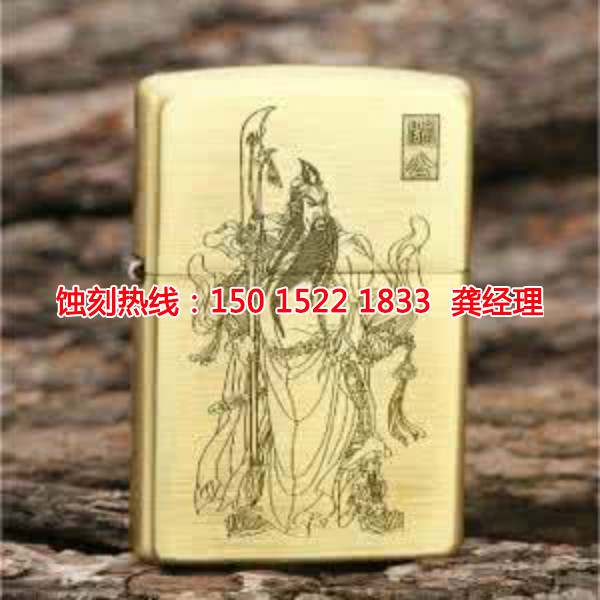 汕頭腐蝕加工廠聯(lián)系電話