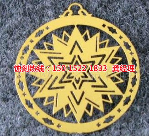 嵊州過(guò)濾網(wǎng)蝕刻聯(lián)系電話(huà)