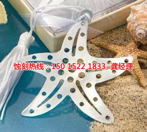 榕城腐蝕加工聯系電話