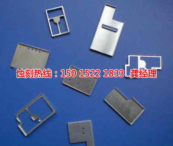 千燈腐蝕加工廠哪家好