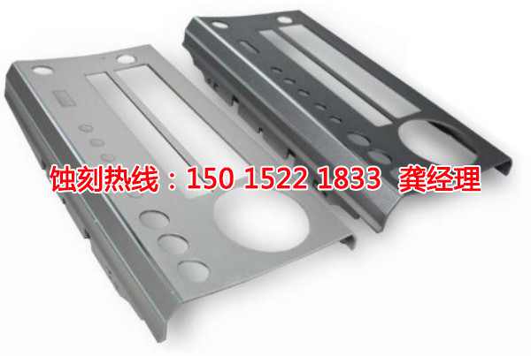 清溪腐蝕加工廠哪家好