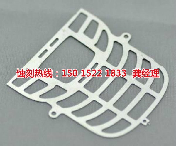 淡水腐蝕加工廠哪家好