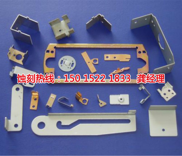 平湖<a href='http://m.gzxdmm.com/' target='_blank'><u>蝕刻加工</u></a>