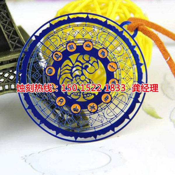 港口鐵板蝕刻聯(lián)系電話