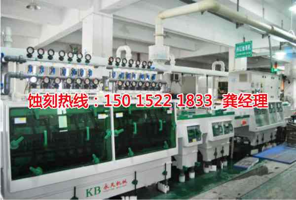 石基鏡面不銹鋼蝕刻聯(lián)系電話