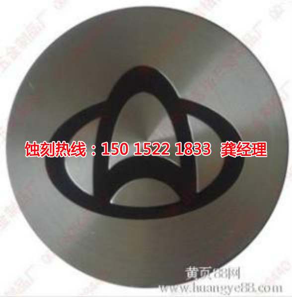 橫欄腐蝕聯(lián)系電話