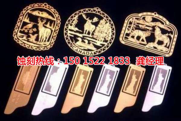 石碣不銹鋼蝕刻聯(lián)系電話