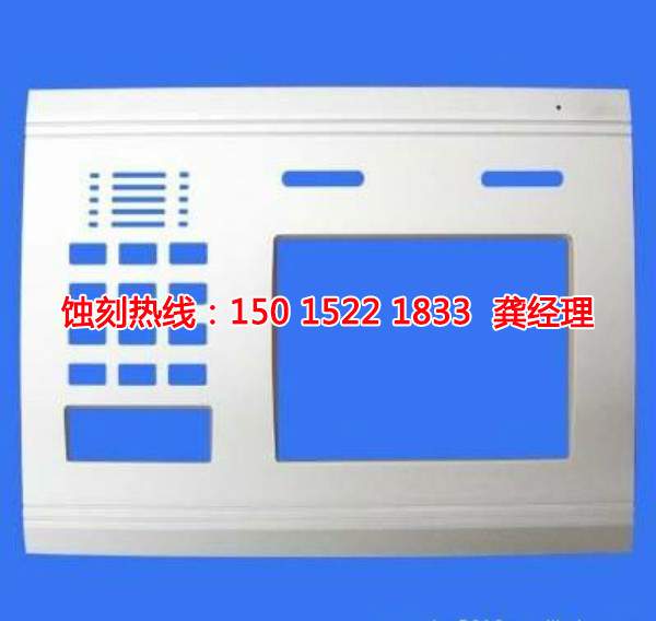 增城Logo<a href='http://m.gzxdmm.com/' target='_blank'><u>蝕刻</u></a>加工廠