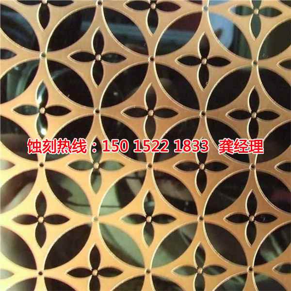 深圳標(biāo)牌蝕刻聯(lián)系電話