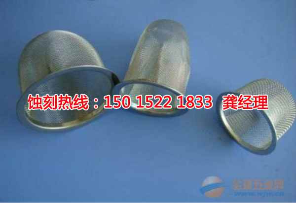 大塘腐蝕加工廠哪家好