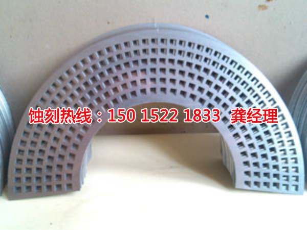 鄞州銘牌<a href='http://m.gzxdmm.com/' target='_blank'><u>蝕刻加工</u></a>廠