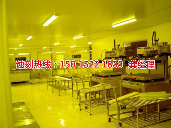 石碣腐蝕加工廠哪家好