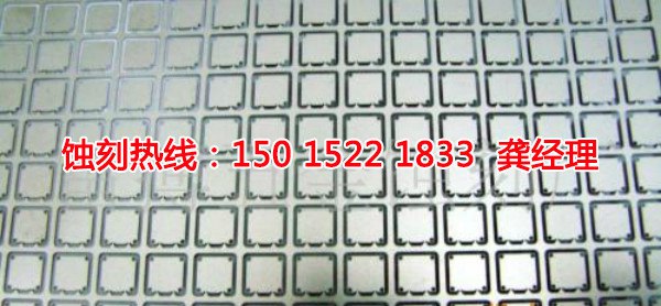 上虞不銹鋼蝕刻網(wǎng)聯(lián)系電話