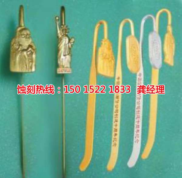 韶關(guān)腐蝕加工廠哪家好