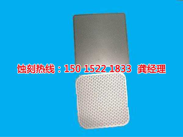 江門腐蝕加工廠哪家好