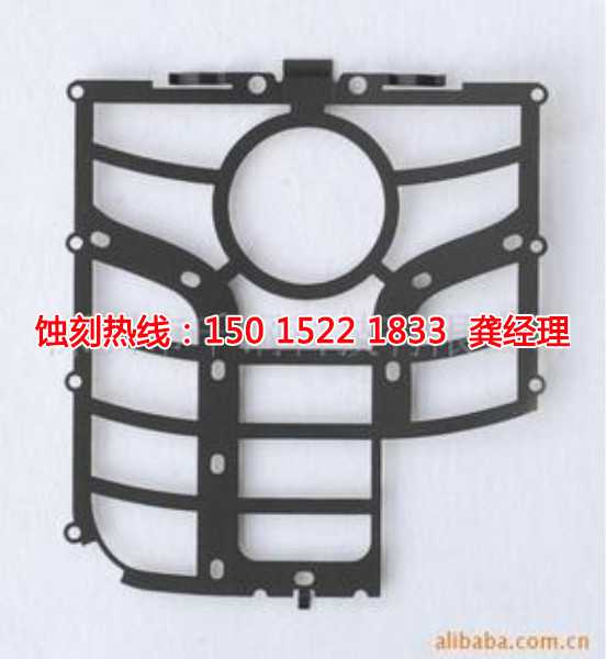 高明區(qū)不銹鋼蝕刻網(wǎng)聯(lián)系電話