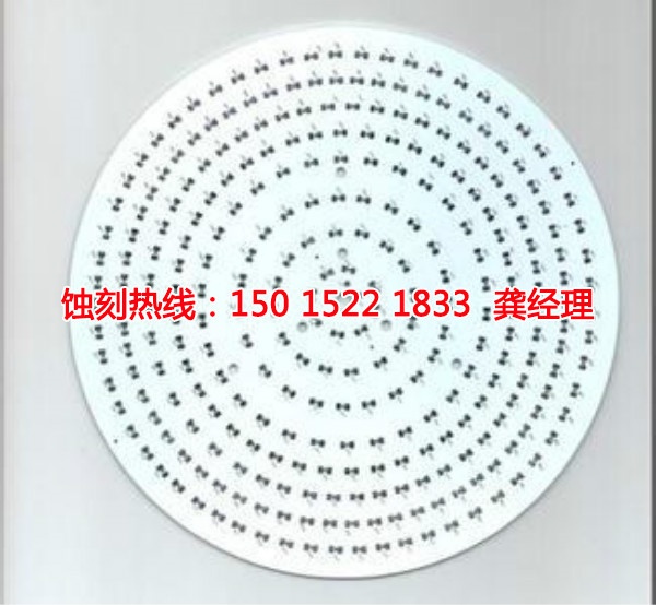 榕城腐蝕加工廠哪家好