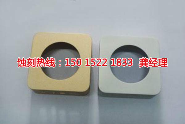 羅村腐蝕加工廠哪家好