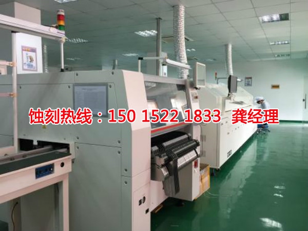 三水錳鋼蝕刻聯(lián)系電話