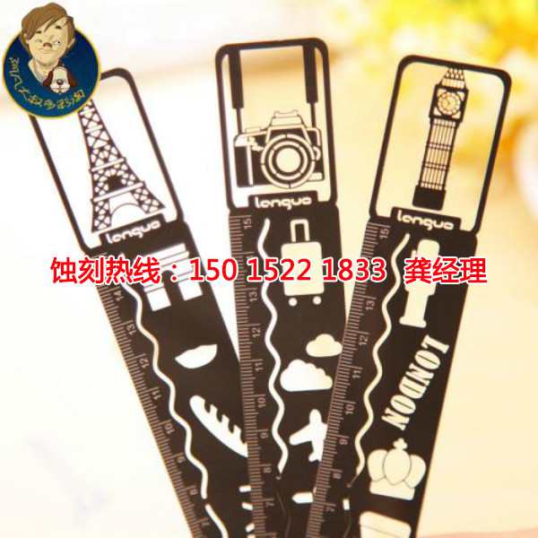 湖州鋁網(wǎng)蝕刻聯(lián)系電話