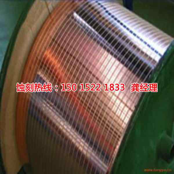 深圳蝕刻加工聯(lián)系電話