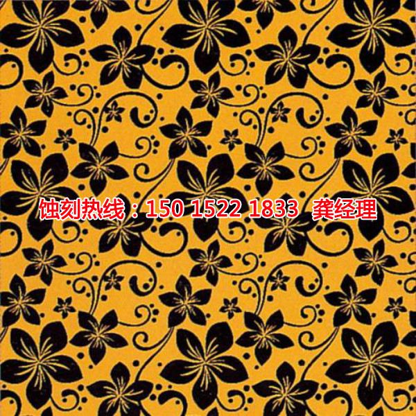 大鵬拉絲不銹鋼蝕刻技術(shù)