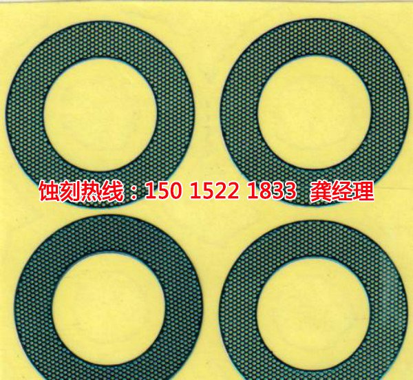 深圳不銹鋼板蝕刻聯(lián)系電話