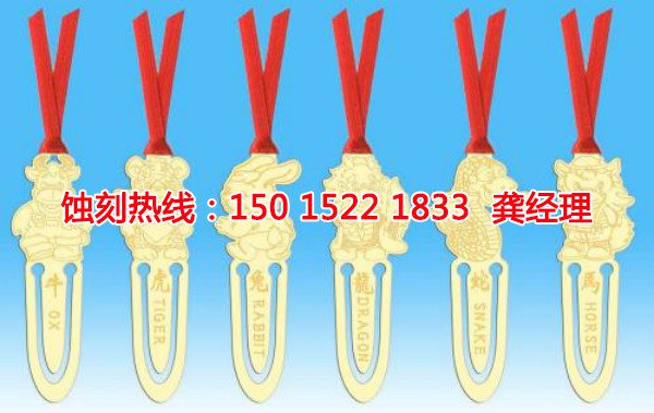 石基鋁牌蝕刻聯(lián)系電話