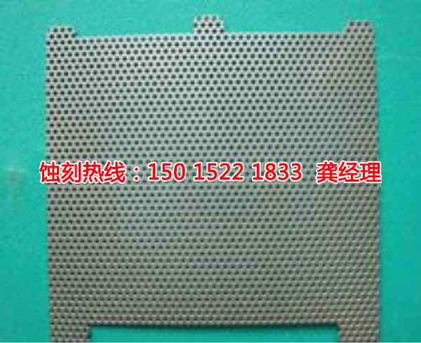 嵊州腐蝕聯(lián)系電話