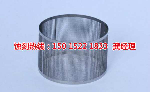 沙溪蝕刻鋁聯(lián)系電話