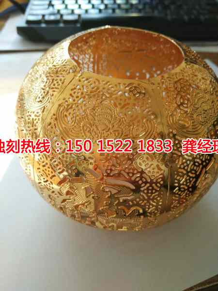 淮安喇叭網蝕刻聯系電話