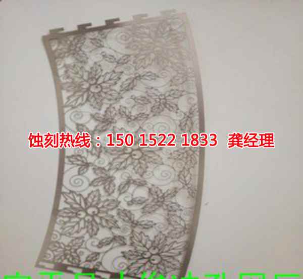 江東腐蝕加工廠哪家好