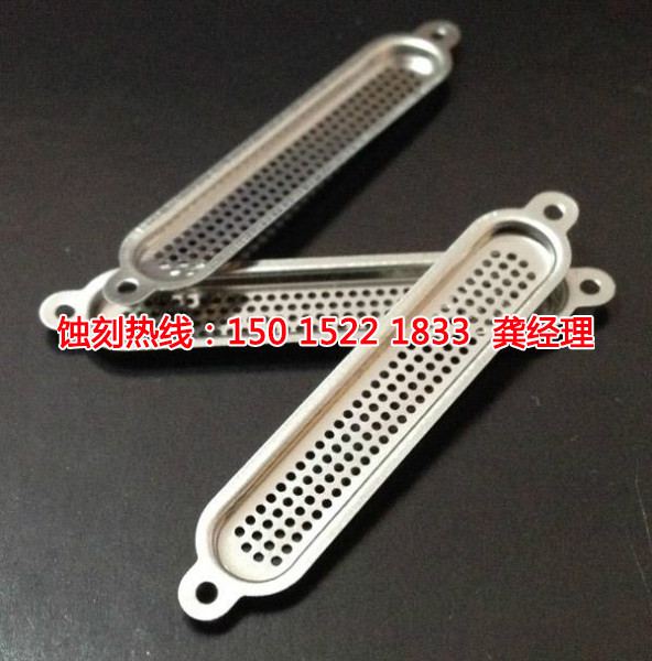 石碣拉絲不銹鋼蝕刻聯(lián)系電話