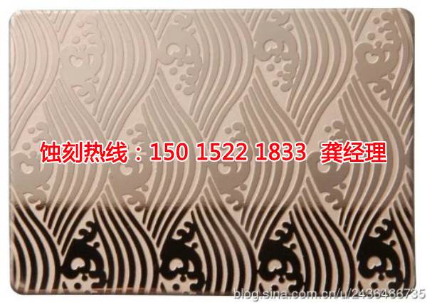 周莊腐蝕加工廠哪家好