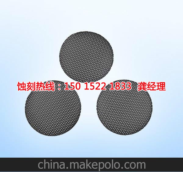 上虞鋁合金蝕刻聯(lián)系電話