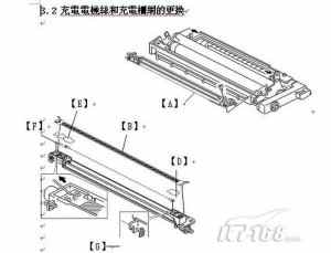 神灣鋁合金蝕刻聯(lián)系電話(huà)