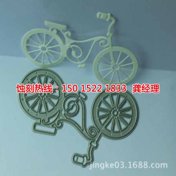 嵊州蝕刻鋁聯(lián)系電話
