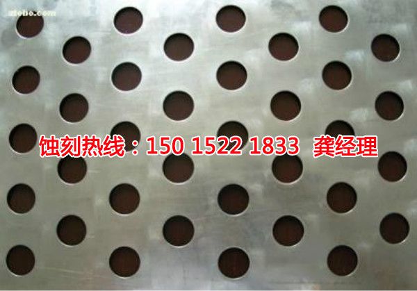 福建銘牌蝕刻加工廠