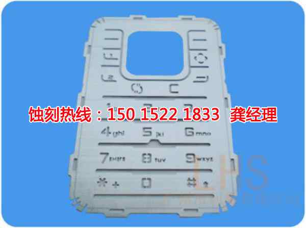 石基錳鋼蝕刻聯(lián)系電話(huà)