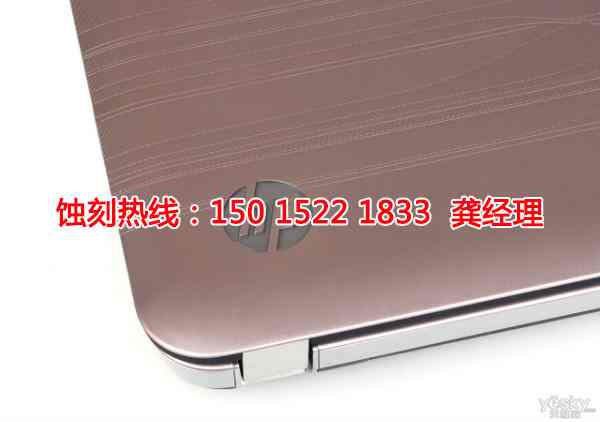 樂平腐蝕加工廠哪家好