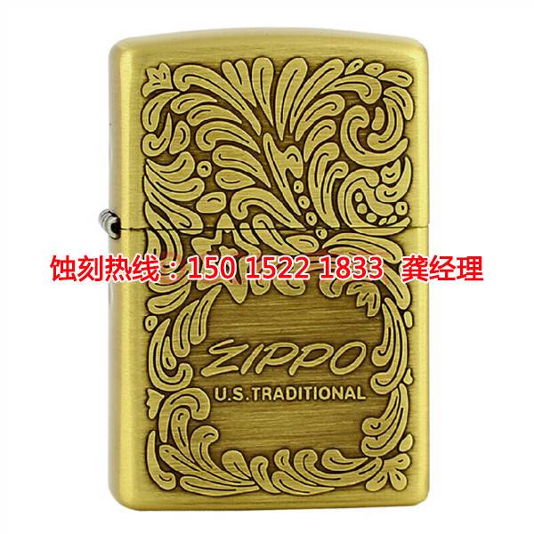 石基銘牌蝕刻聯(lián)系電話