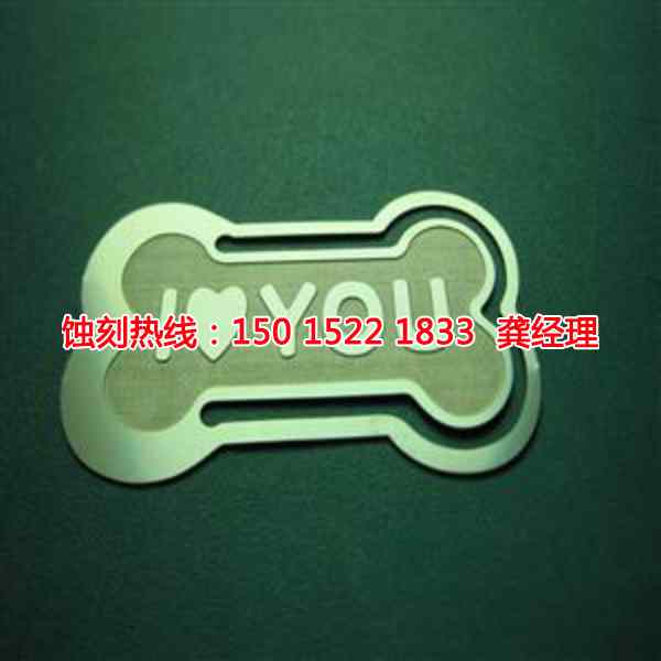 清遠(yuǎn)鏡面不銹鋼蝕刻哪家好