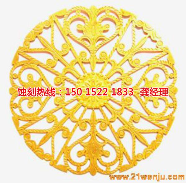 湘橋不銹鋼蝕刻加工廠